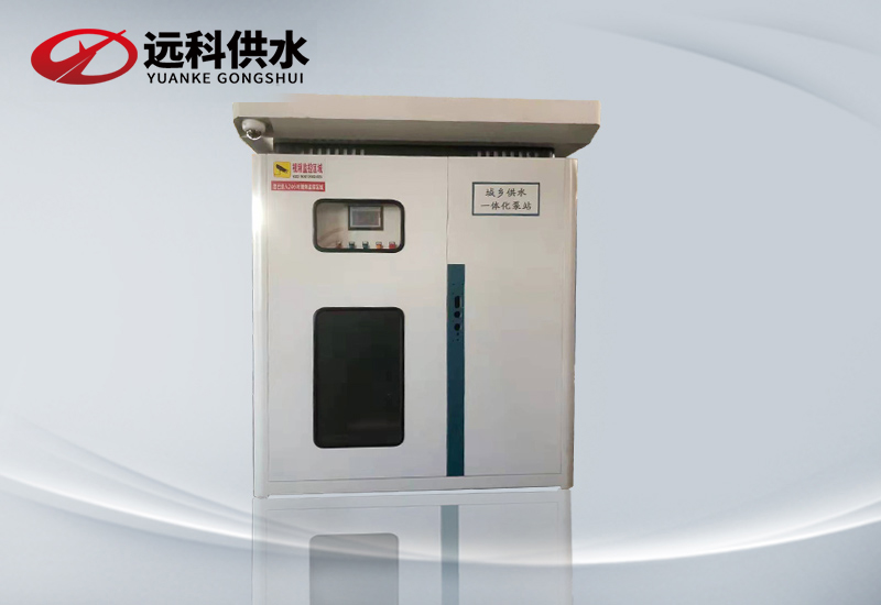 智能不銹鋼水箱_無(wú)負(fù)壓供水設(shè)備廠(chǎng)產(chǎn)品
